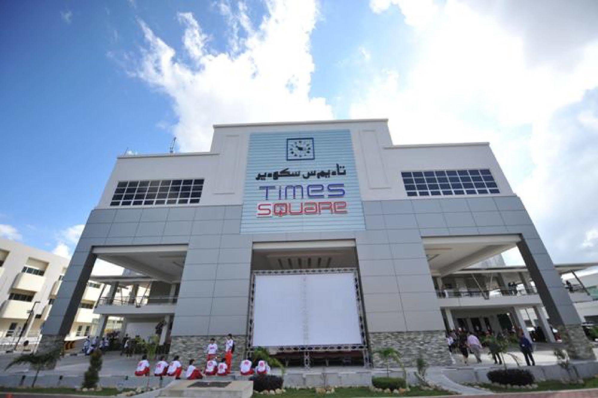 Times Hotel Brunei Bandar Seri Begawan Exteriér fotografie